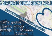 Sutra biciklistička ruta za pomoć Ivani Bjelogrlić