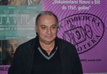 „Veče laureata“ – Jugoslovenska kinoteka