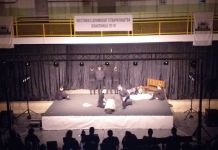 Vlasenica domaćin drugog festivala dramskog stvaralaštva mladih