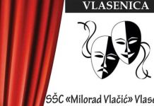 Festival dramskog stvaralaštva od 14. do 17. novembra
