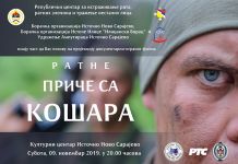 U subotu pred publikom film „Ratne priče sa Košara“