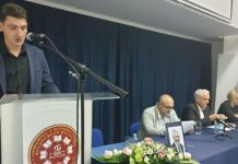 Komemorativna sjednica u čast akademika LJubomira Zukovića