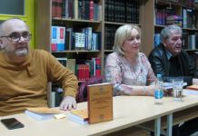 Predstavljen zbornik „Srpski jezik i književnost u BiH i Srbiji“