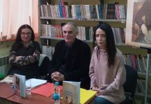 Promovisane knjige „Prepiska Kočićeva“ i „Tragika Petra Kočića“
