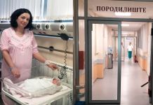 Za dvije godine rođeno 500 beba