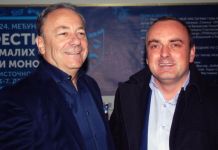 Idući Festival malih scena i monodrame biće spektakl