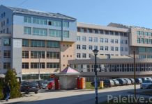 U četvrtak počinju Dani Filozofskog fakulteta