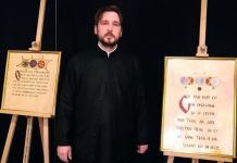 Otvorena izložba kaligrafije mladih iz Zenice i Bihaća