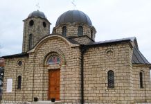 Izgradnja parohijskog doma u Knežini čeka decenijama