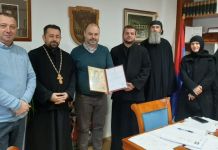 Zajednički do jačanja Srpske pravoslavne crkve