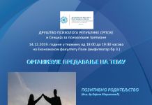 Psiholozi o roditeljstvu i emocijama kod djece