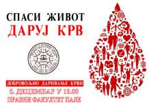 Akcija dobrovoljnog darivanja krvi na Pravnom fakultetu UIS-a