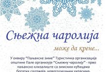 Od 26. decembra „Snježna čarolija“