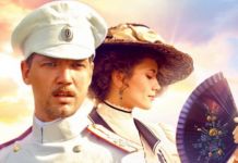 11. Revija ruskog filma od 9. do 13. decembra