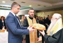 Obilježena krsna slava