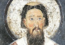 U ponedjeljak „Svetosavsko pjesničko-duhovno veče“