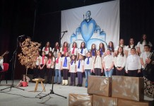 Svetosavskom akademijom završene trodnevne svečanosti