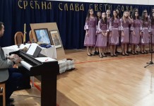 Održana svečana akademija u OŠ „Petar Petrović NJegoš“
