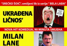 Lane Gutović 6. februara u Kulturnom centru Pale