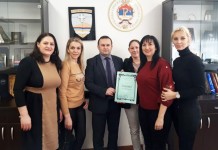 Podrška Udruženju porodica sa četvoro i više djece „Naša budućnost“