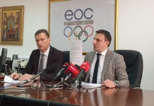 Od danas Turistička organizacija „Pale“ zvanično postoji