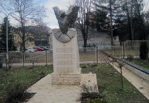 U srijedu obilježavanje dana sjećanja na stradalu djecu Srpskog Sarajeva