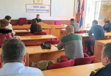 Pojačan inspekcijski nadzor trgovinskih centara