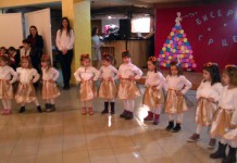 „Biserno srce“ za mame i njihov dan