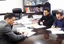 Izgradnja pomoćnog igrališta u blizini srednje škole