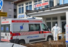 Nema zaraženih, pod zdravstvenim nadzorom 89 lica