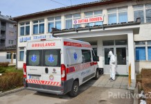 Novi slučaj zaraze, ukupno pet