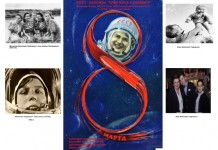 U petak foto-izložba posvećena rođendanu Valentine Tereškove