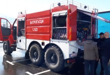 Apel građanima da ne pale vatru na otvorenom