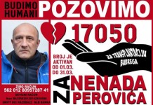 Nenadu Peroviću potrebna pomoć za transplantaciju bubrega