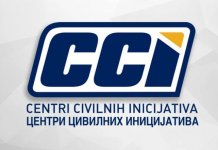 Javni poziv za mlade lokalne lidere