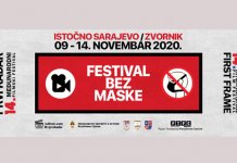 Raspisan konkurs za 14. Međunarodni filmski festival
