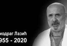 Počast doktoru Laziću uz zvuke „Marša na drinu“