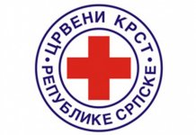 У петак обиљежавање Дана несталих и погинулих