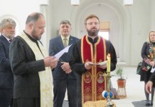 Obilježen Dan i krsna slava Filozofskog fakulteta