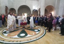 Bogoslovski fakultet slavi zaštitnika u drugačijem ambijentu