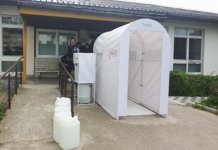 Postavljen tunel za dezinfekciju