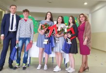 Ana Ognjenović – učenik generacije