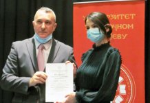 Promovisana 22 diplomirana inženjera i četiri magistra elektrotehnike