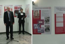 Zamjenik ruskog ambasadora otvorio izložbu „Put do pobjede“