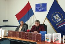 Mastilović: Očuvati srpski nacionalni identitet