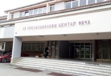 Rasadničarima mjesečna stipendija od 100 KM