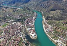 Манифестација „Дани Србије у Републици Српској“ 16. и 29. новембра