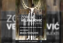 U nedjelju izložba slika i objekata Zorana Velimanovića