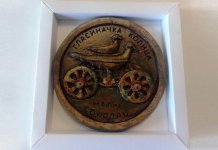 Rad Mladena Ćajića zvanični turistički suvenir Sokoca