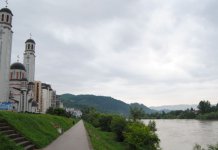 Pojavila se klizišta